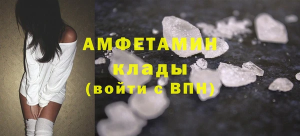 таблы Касимов