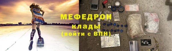гашик Карталы