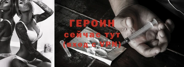 гашик Карталы