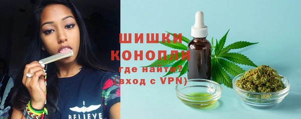 mdma Карпинск