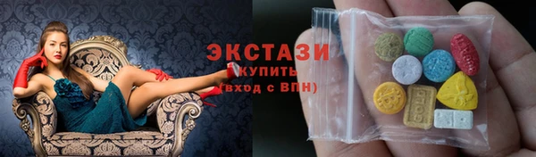 PSILOCYBIN Каменка