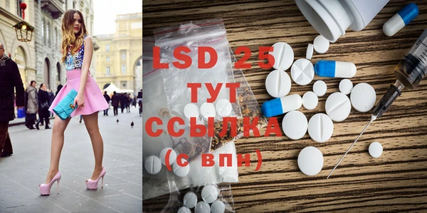 mdma Карпинск