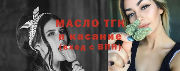 гашик Карталы