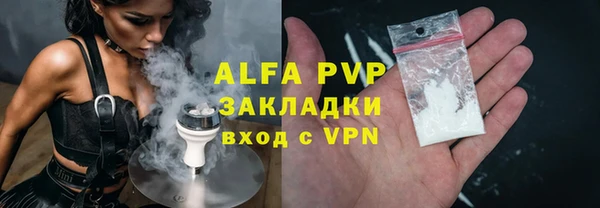 таблы Касимов