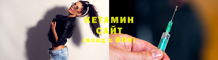 МДМА Каменск-Шахтинский