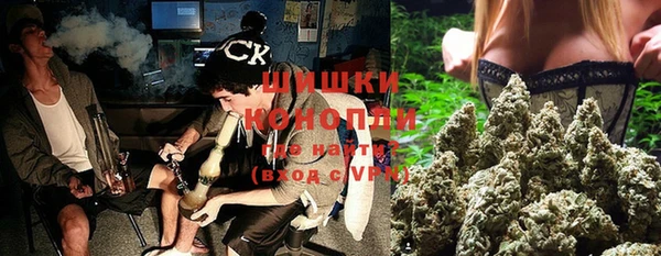 mdma Каменногорск