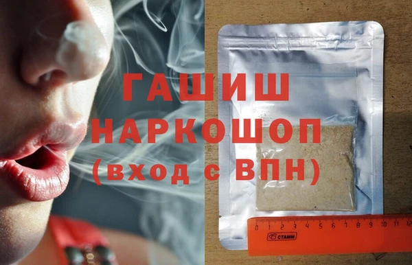 гашик Карталы