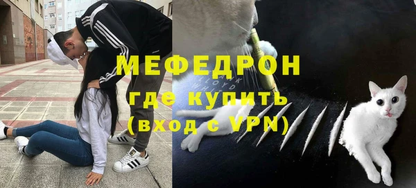 таблы Касимов