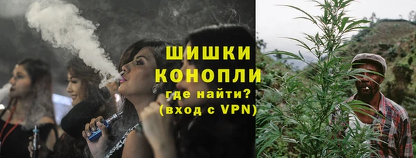 mdma Каменногорск