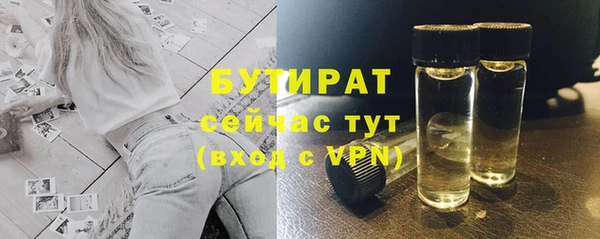 таблы Касимов