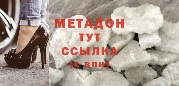 mdma Карпинск