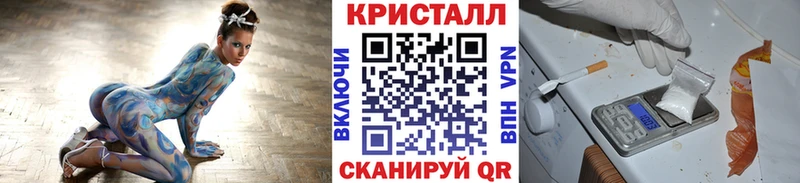 Купить где Джанкой Первитин мет